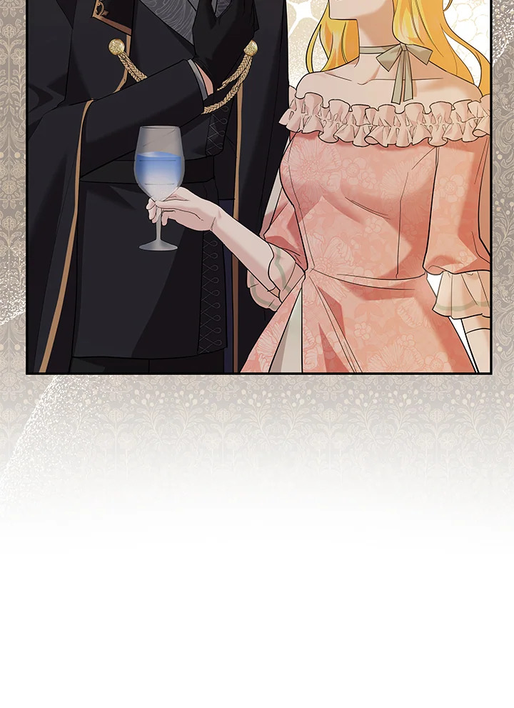 Please Support My Revenge 10 075